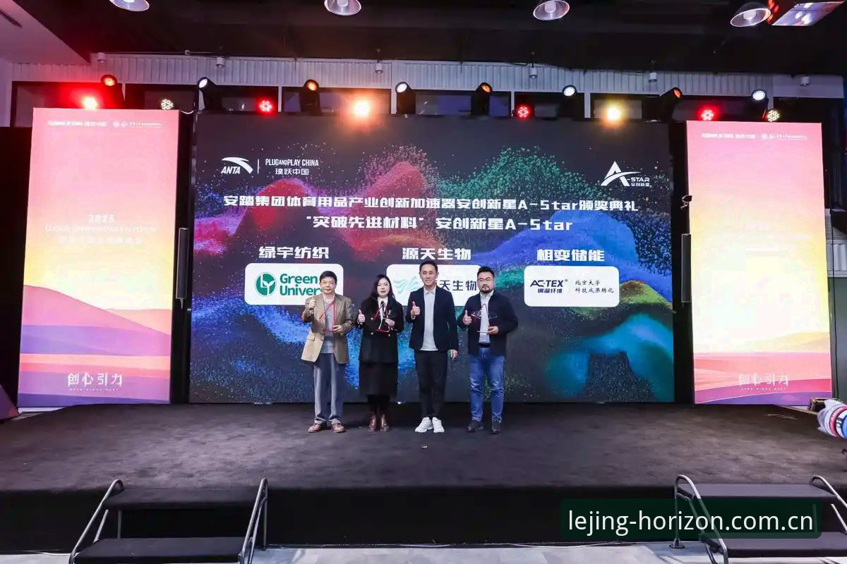 重构体验边界体育资讯安卓版深度分析：为什么城市白领正在更换体育资讯工具