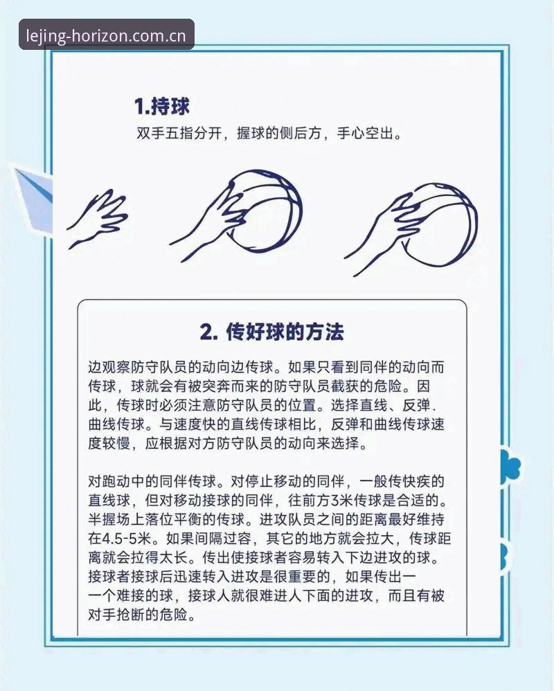 重构体验边界体育资讯怎么样？一份实战派的操作解读