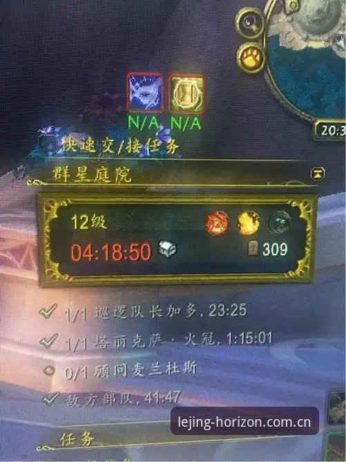 H63C赛事数据怎么下载 每10个想下载H63C赛事数据的人里,大概有7个会在第一步就卡住——不是找不到入口,就是下下来的文件乱码成一堆没法看的数字。这个比例不是我编的,是过去三个月里,我在几个体育数据爱好者社群里观察到的普遍现象。剩下的3个人里,又有2个会抱怨下载流程太绕,明明只是想要个比分,结果得先注册、再验证、最后还要下载一个专用的阅读器。当你真正拿到那份“H63C赛事数据”时,可能已经过去了二十分钟,而你要的那场比赛,早在十五分钟前就结束了。